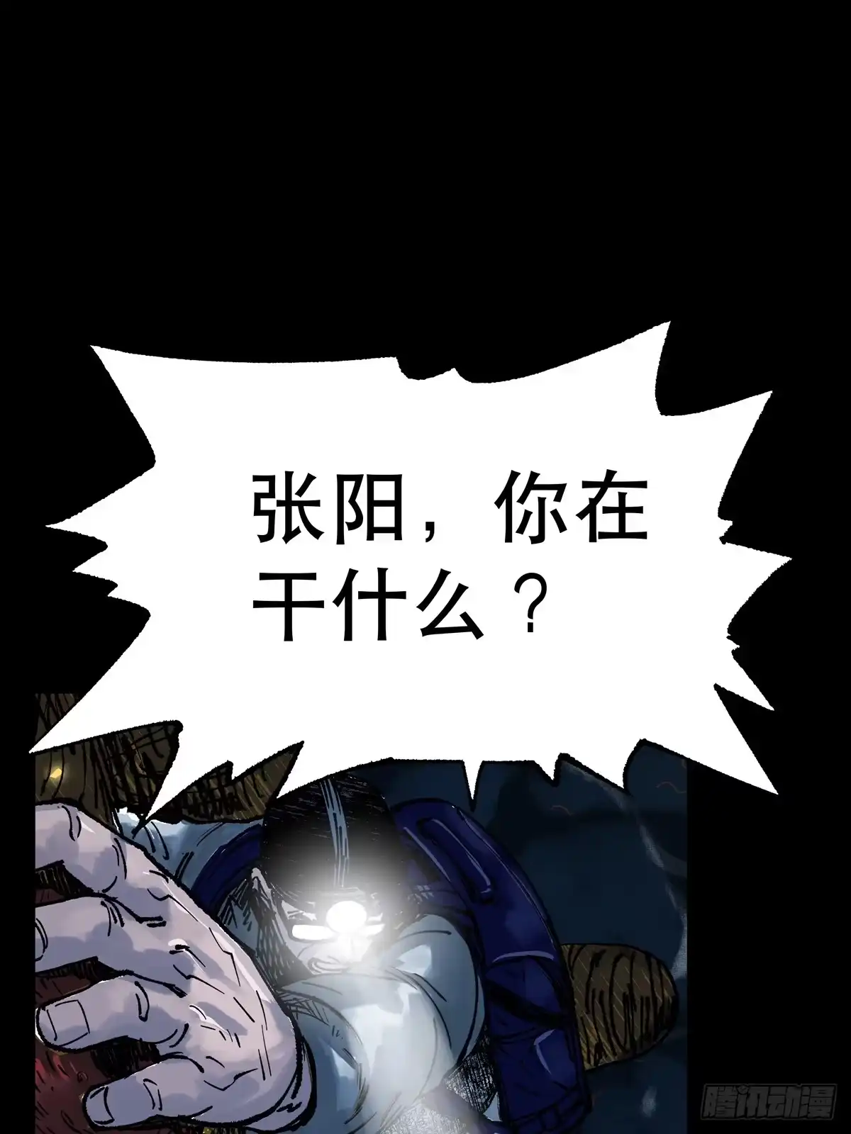 第101页