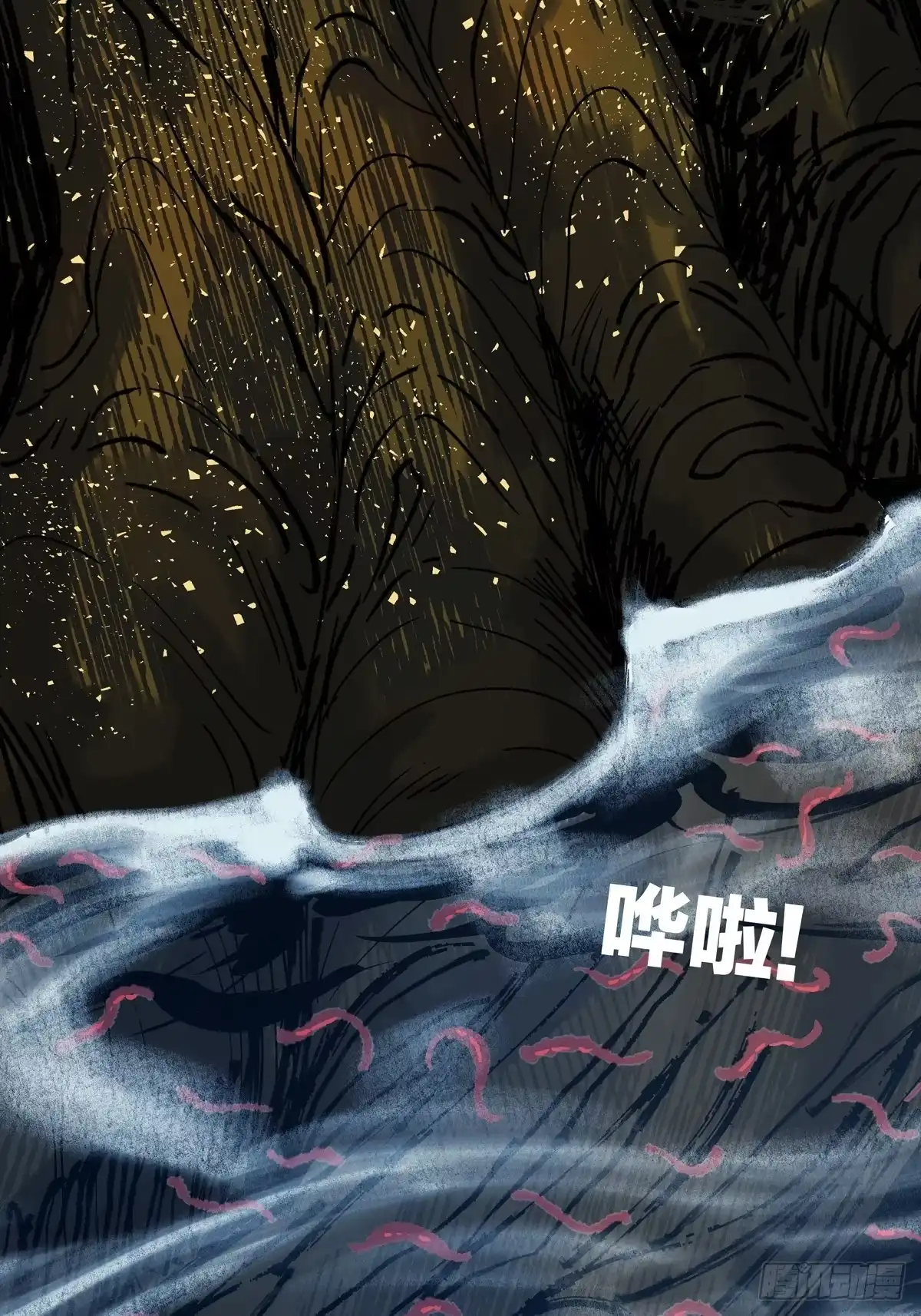 第115页