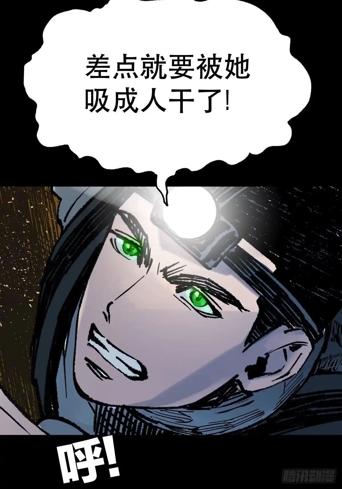 第119页