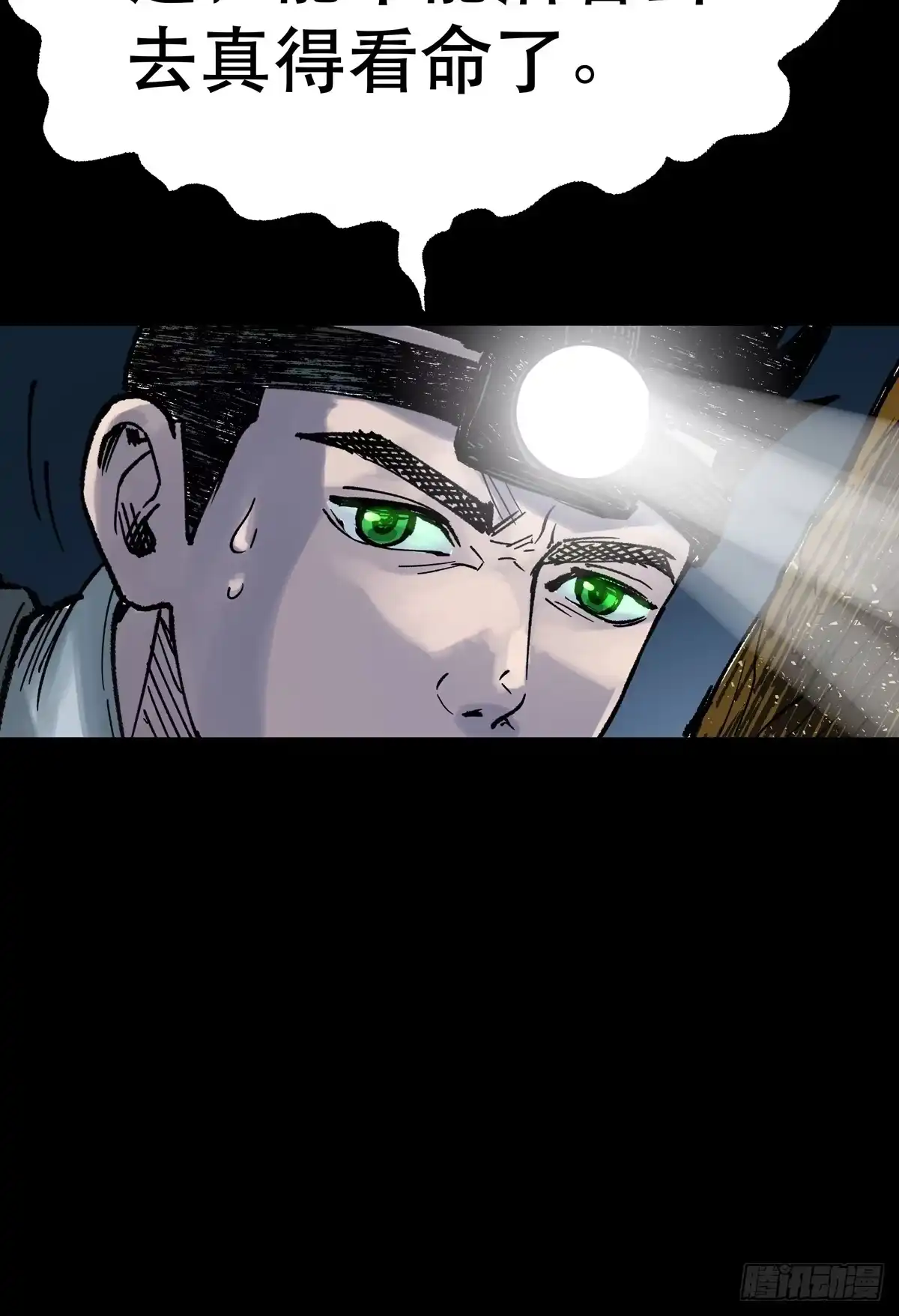 第122页