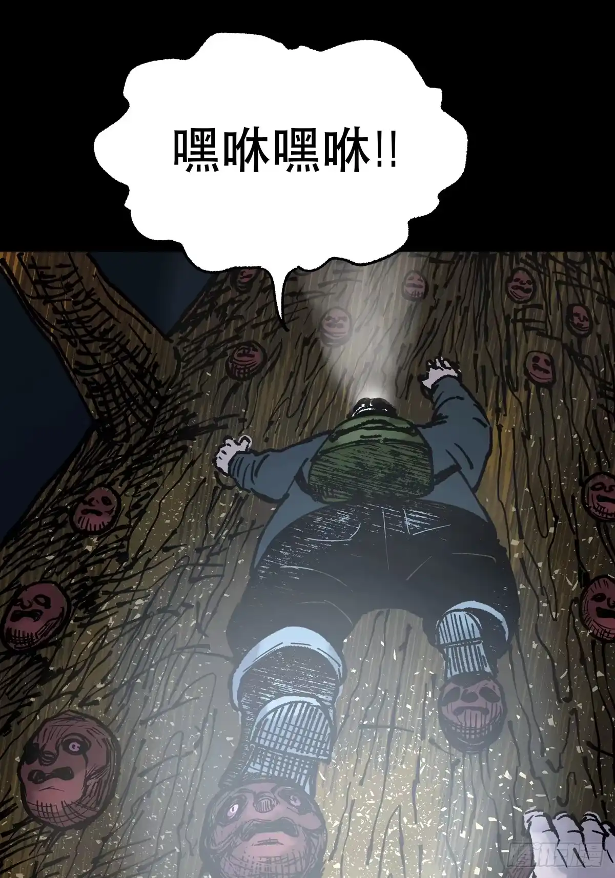 第123页