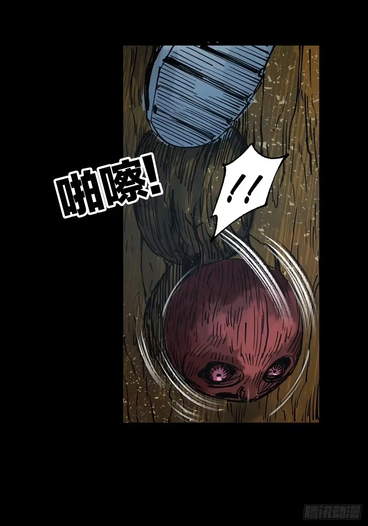 第127页