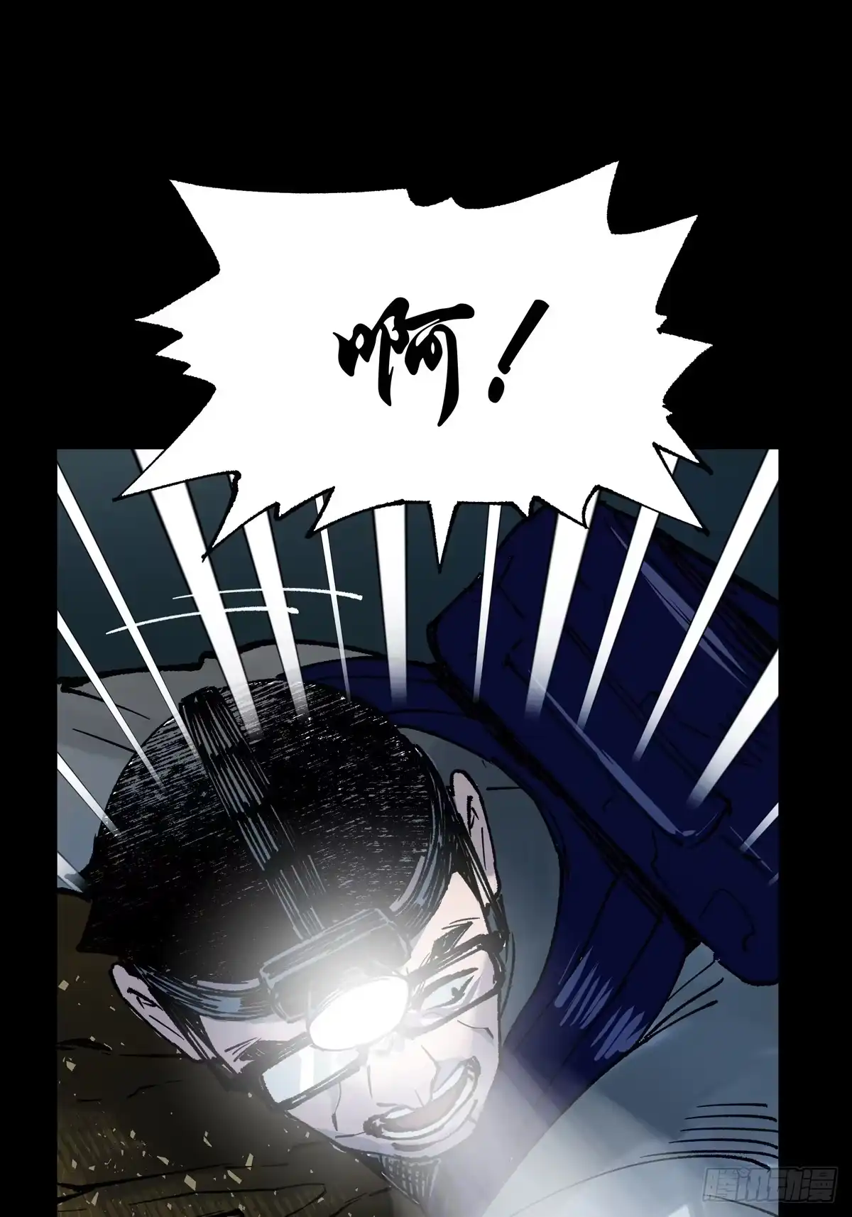 第128页