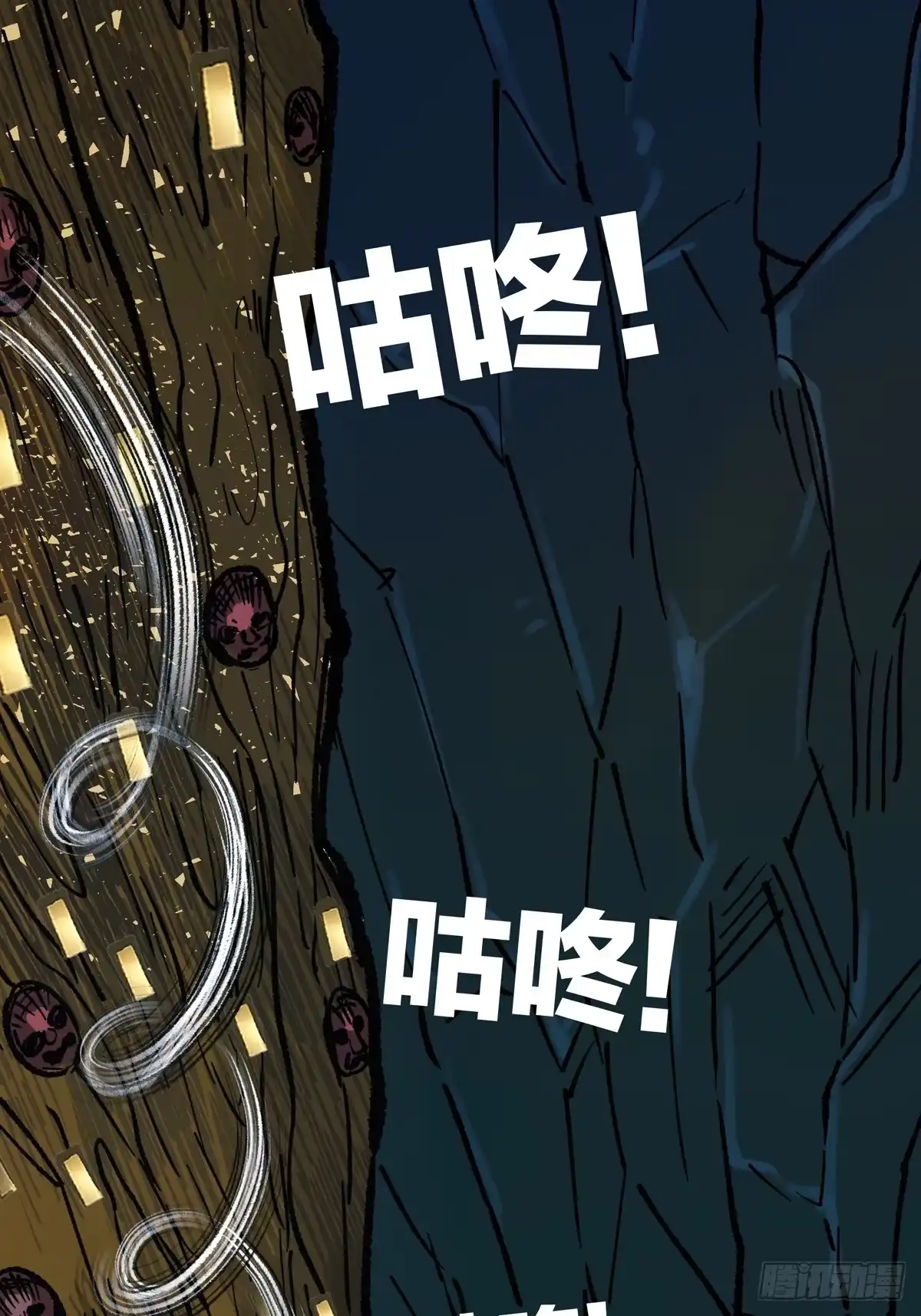 第130页