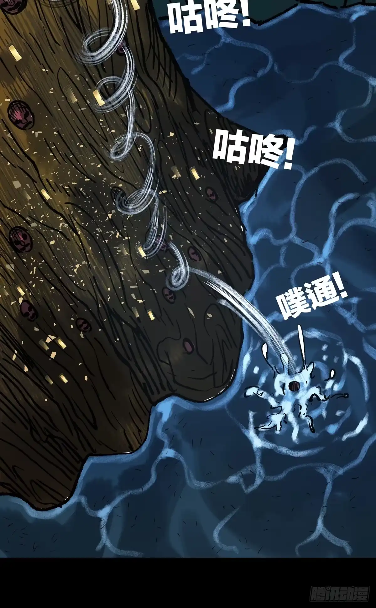 第131页