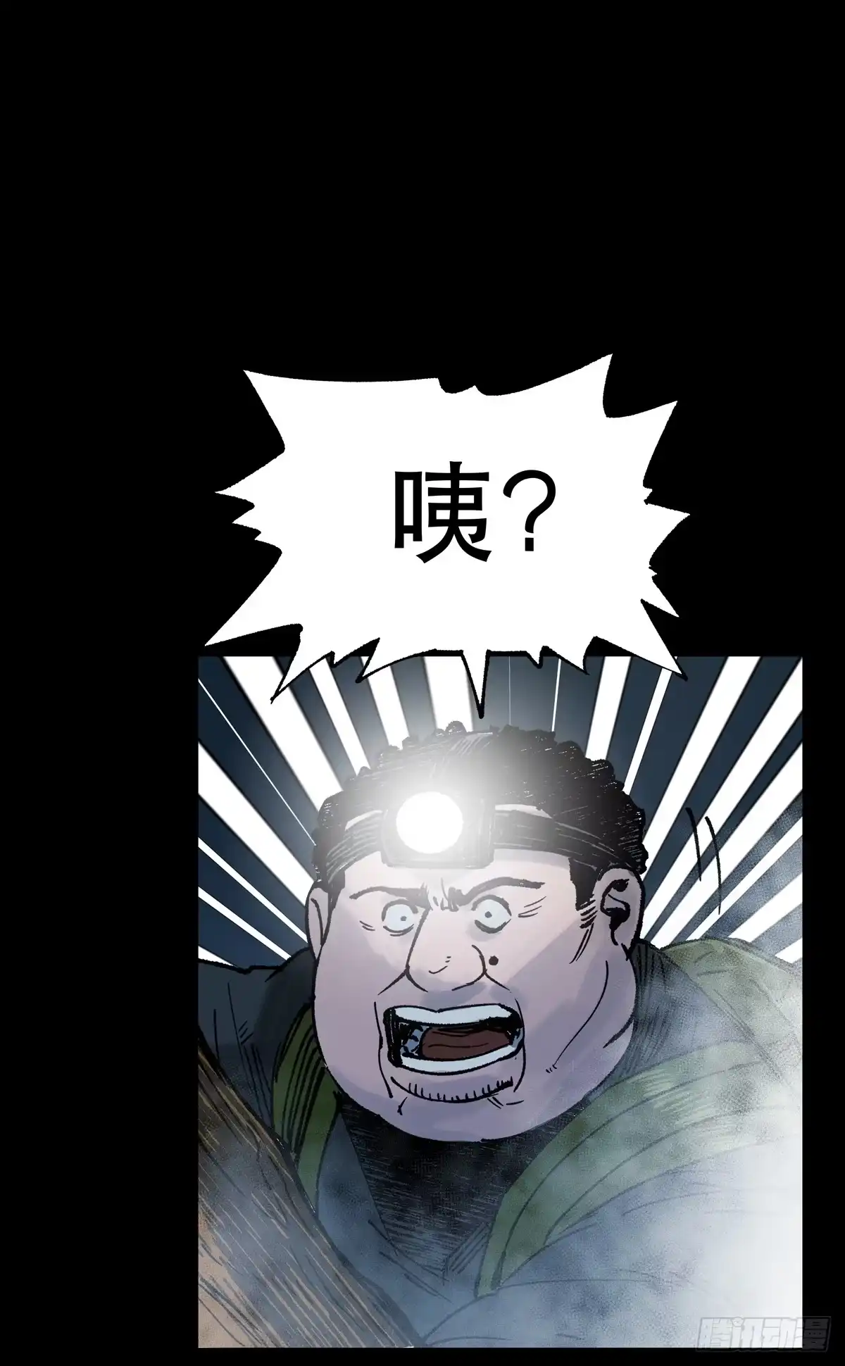 第158页