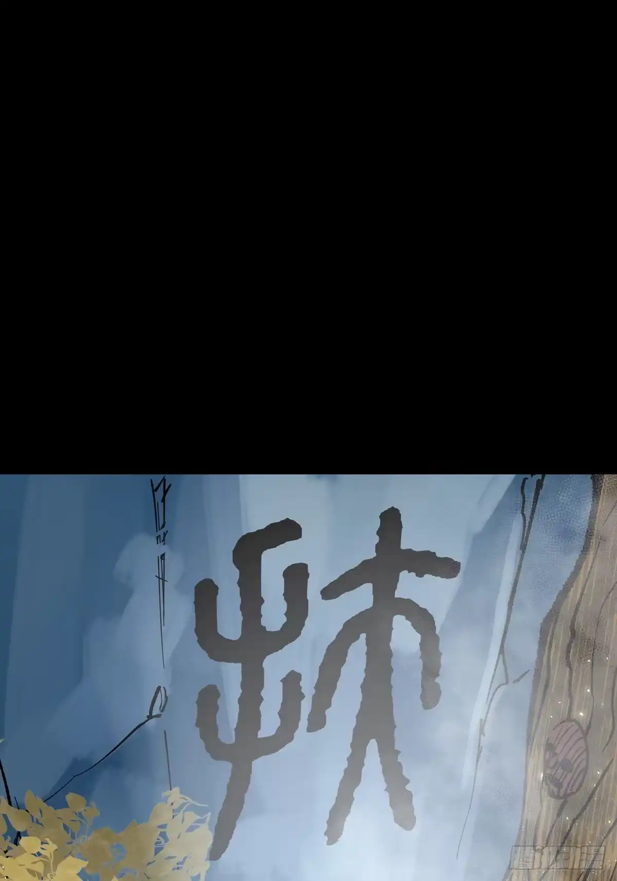 第159页