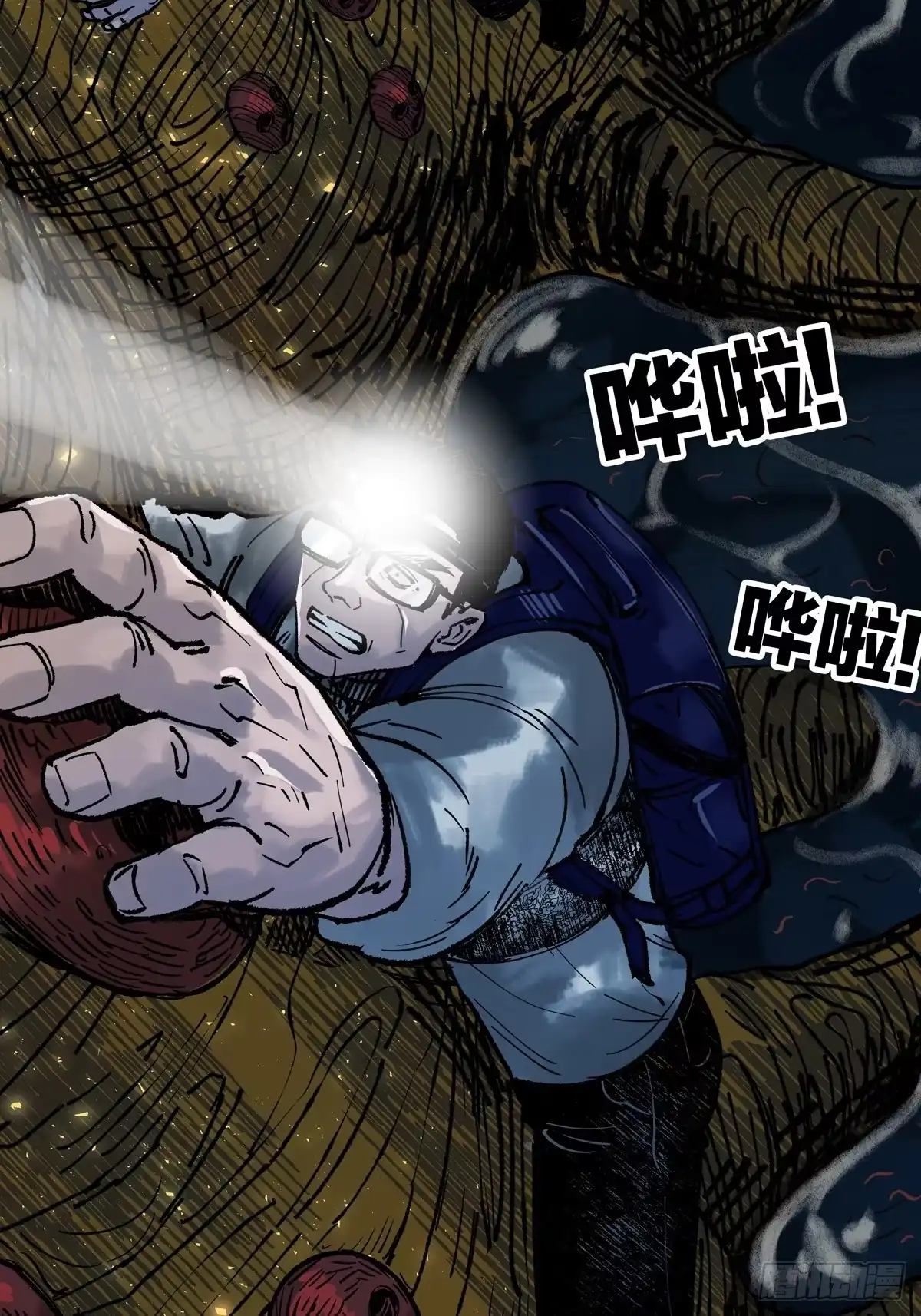 第71页