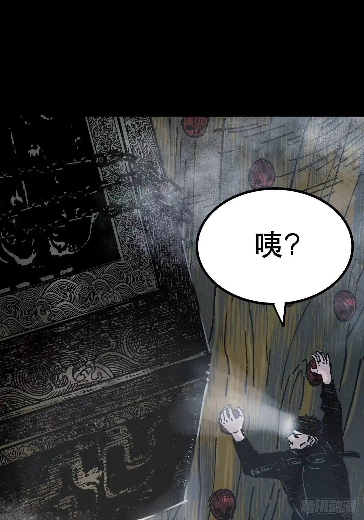 第100页