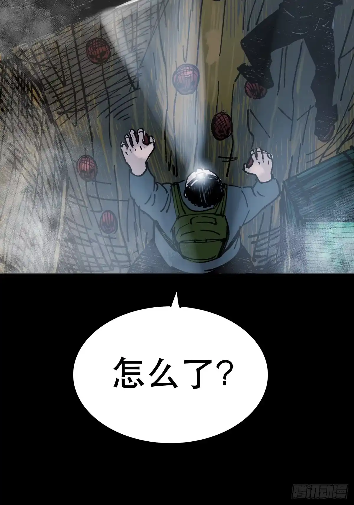 第101页
