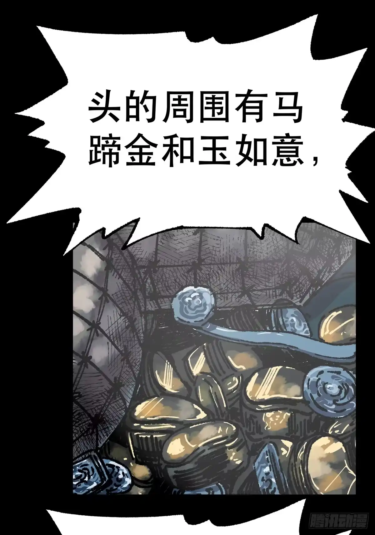第130页