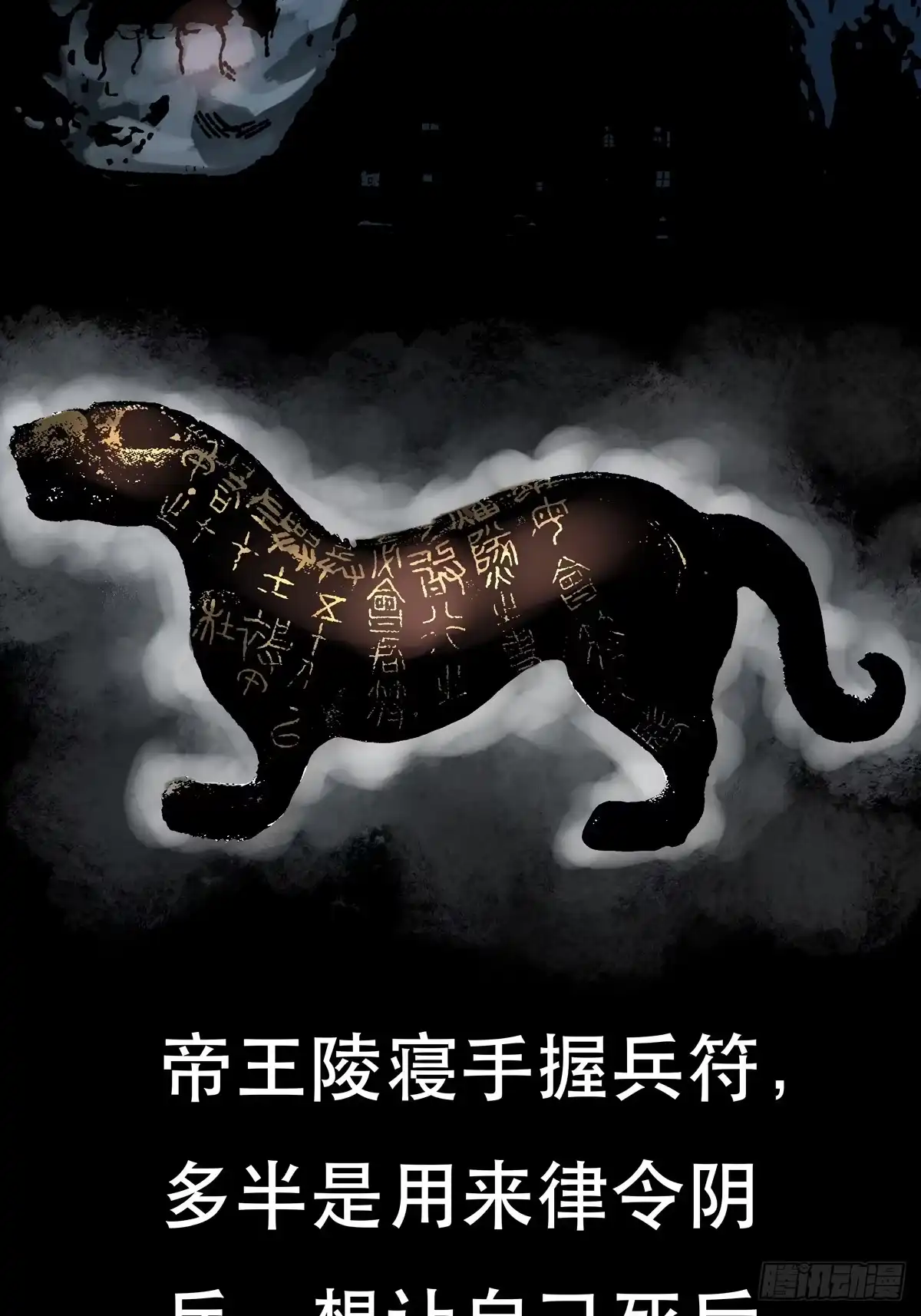 第135页