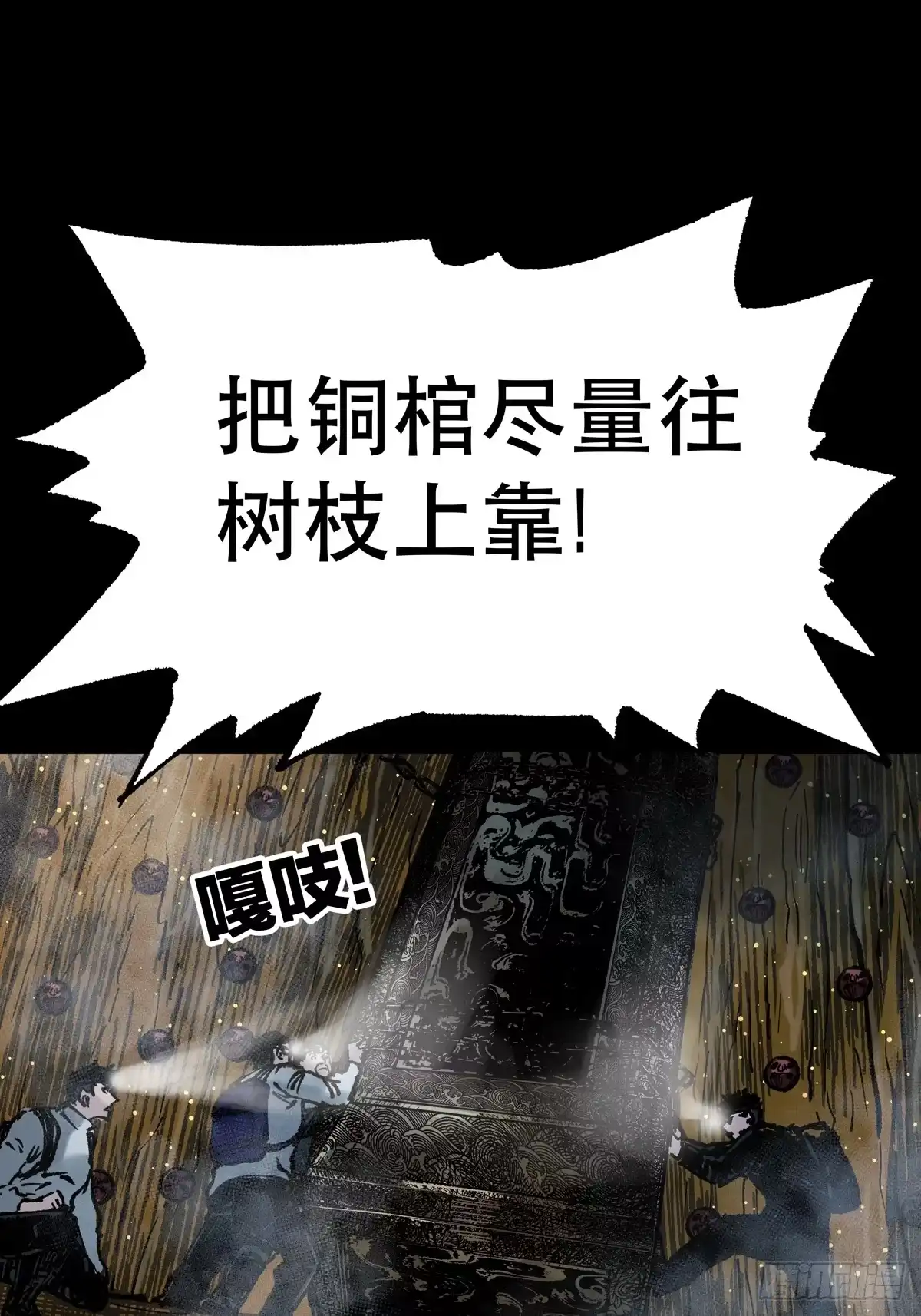 第145页