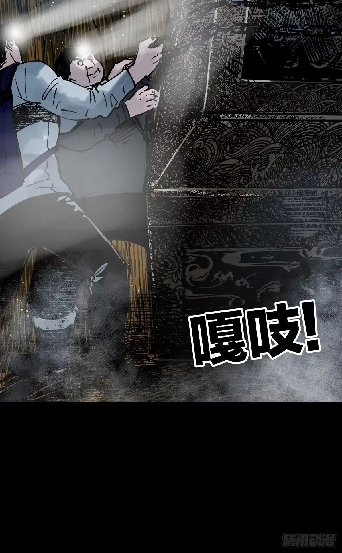 第147页