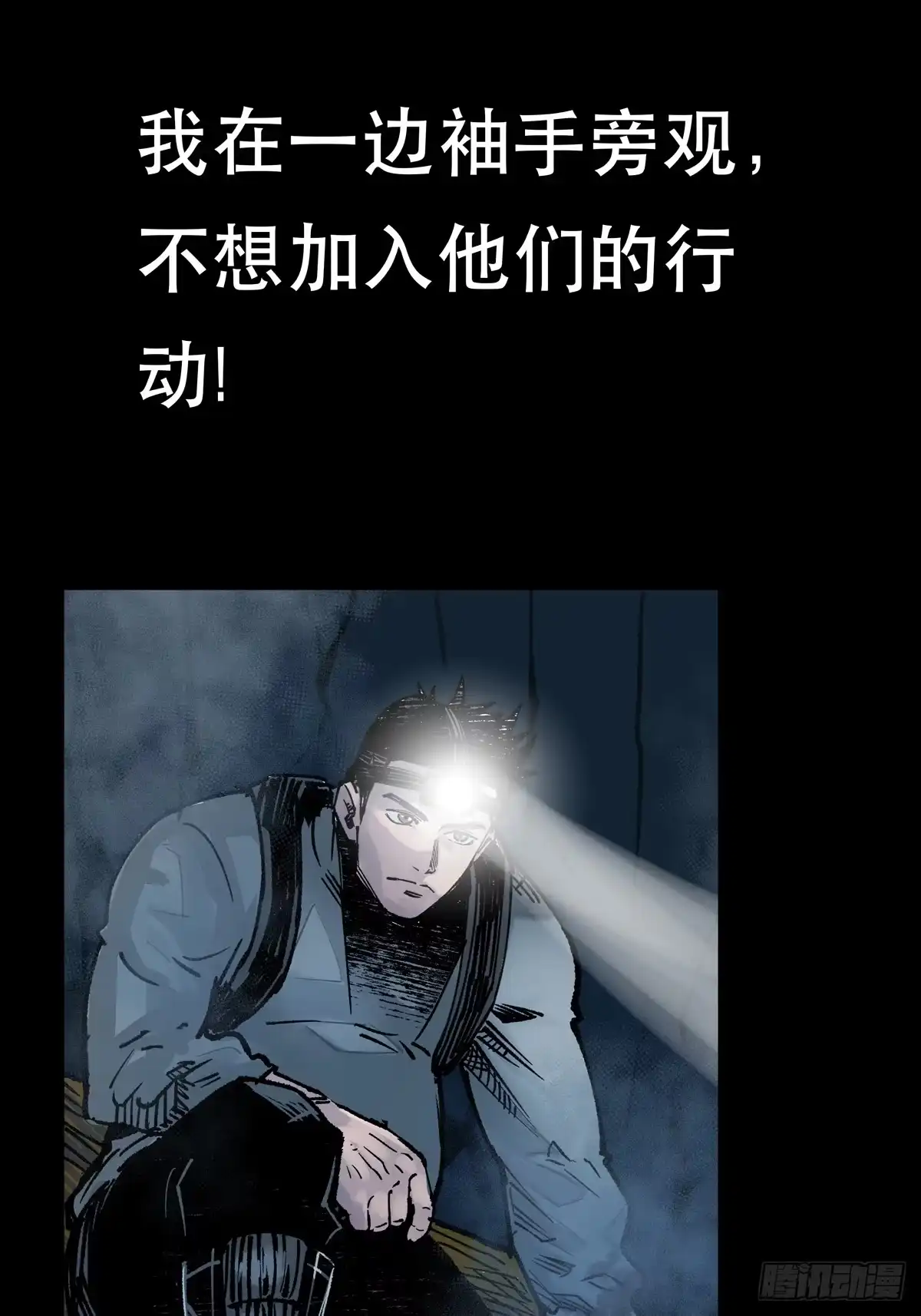 第148页