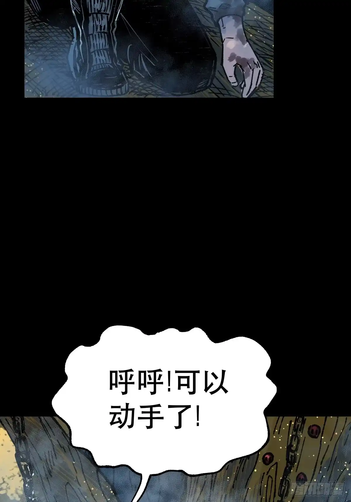 第149页