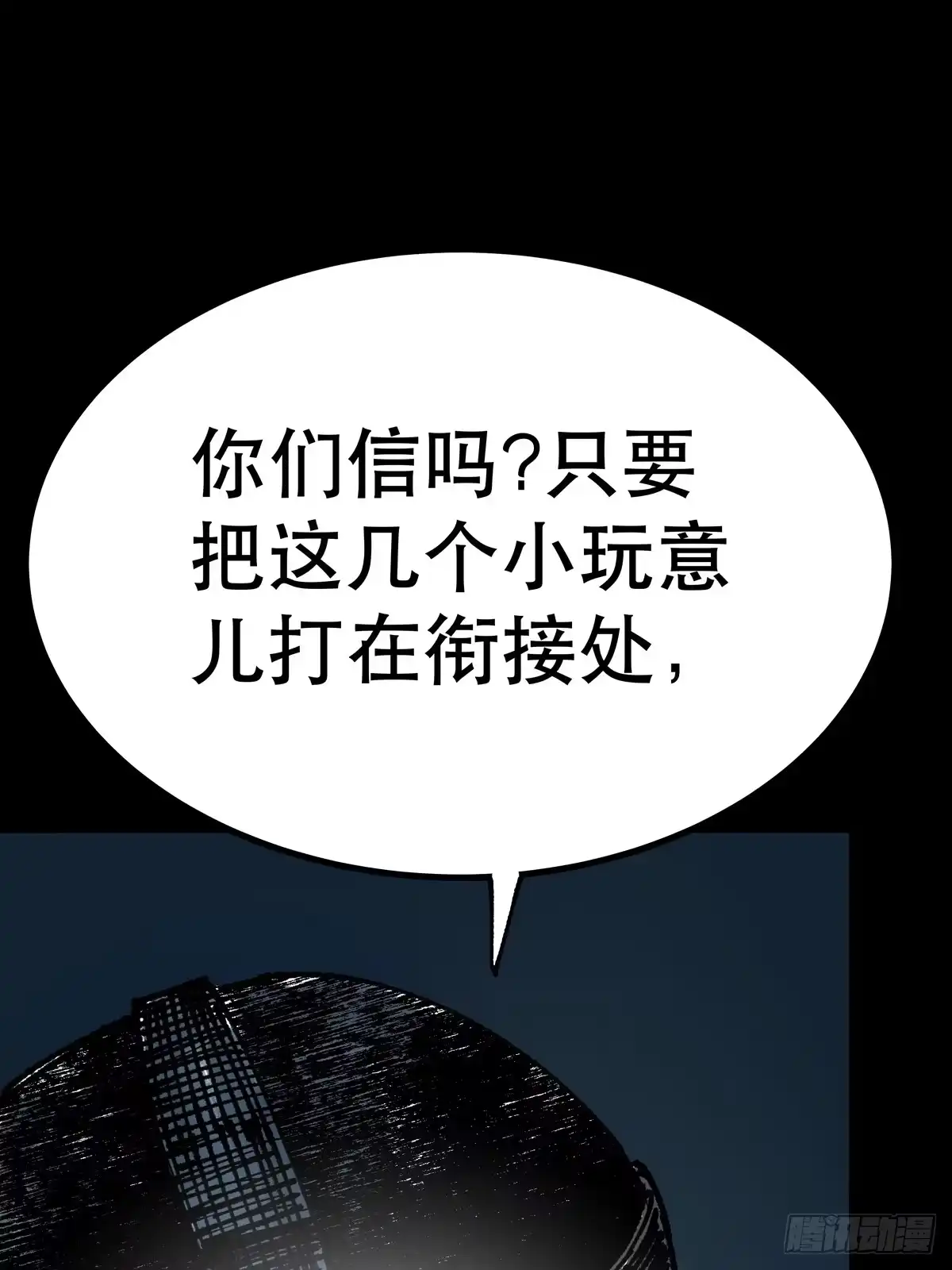 第155页