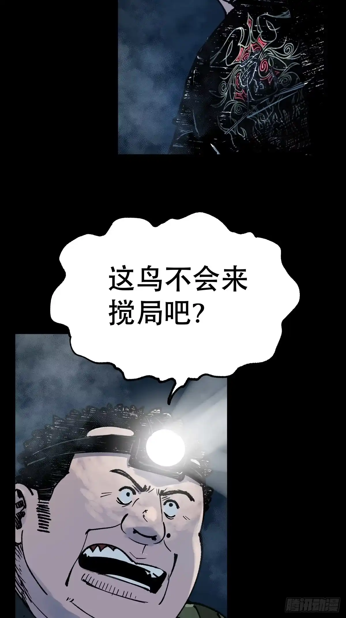 第109页
