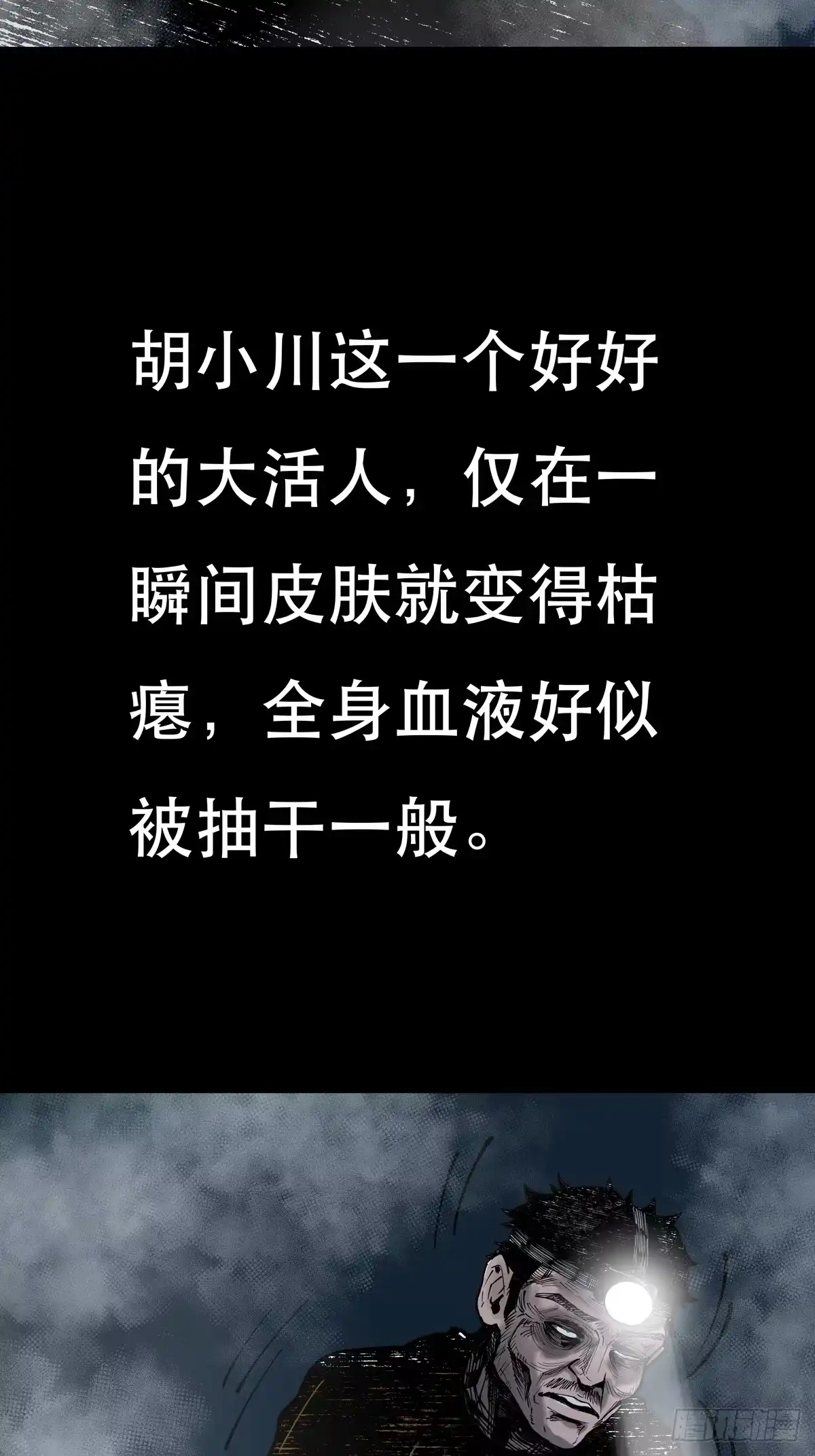 第130页