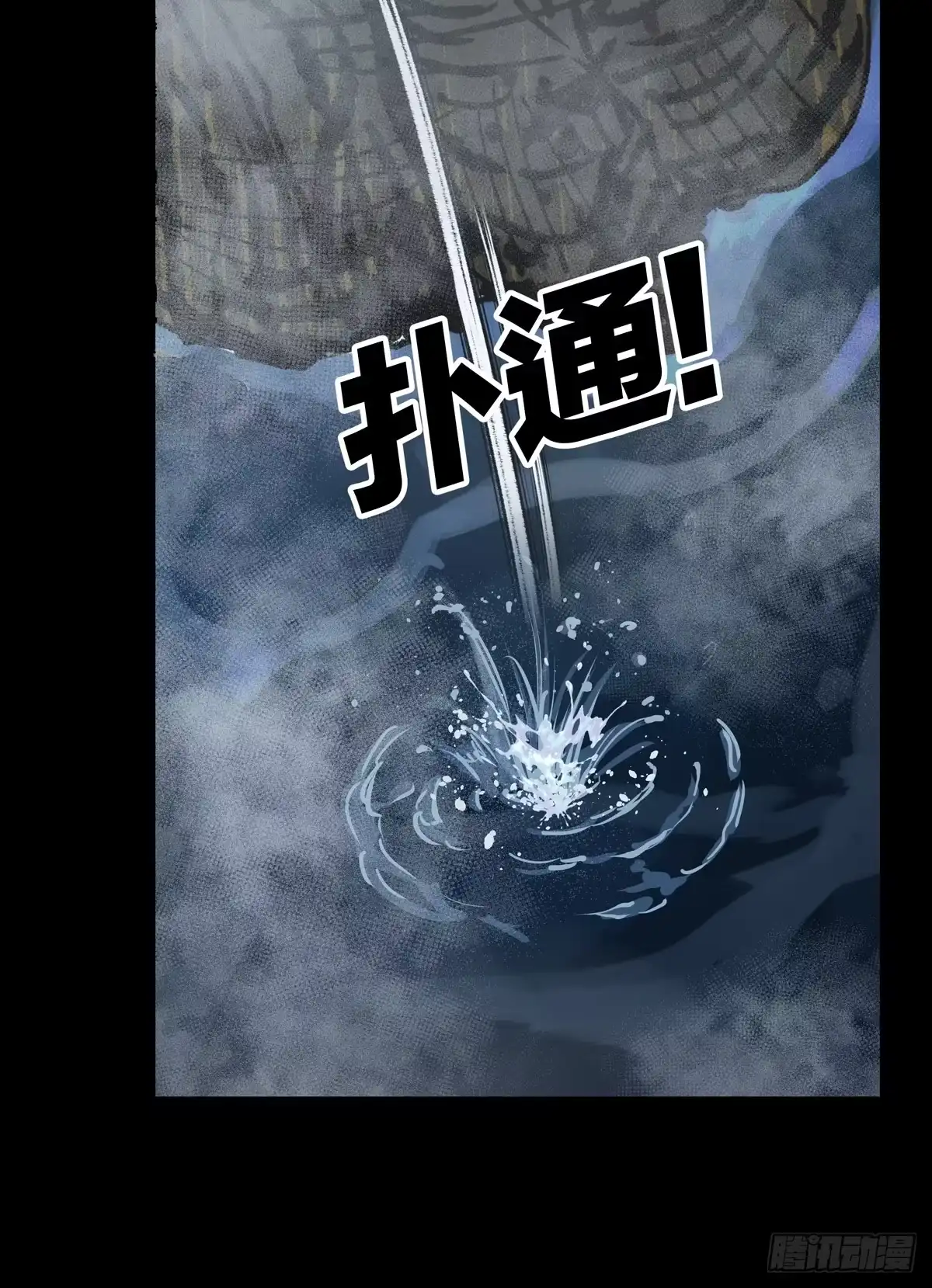 第134页