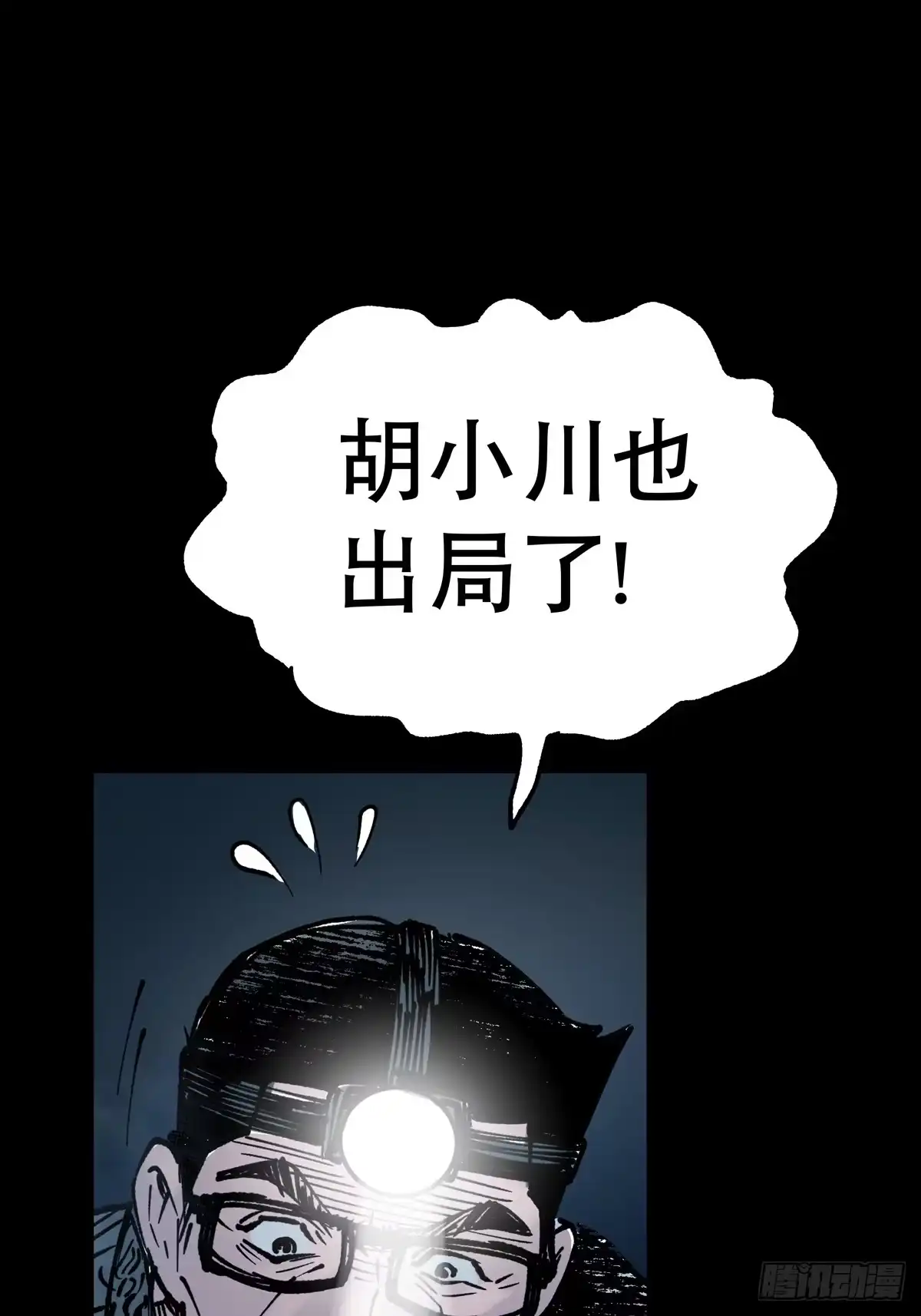 第135页