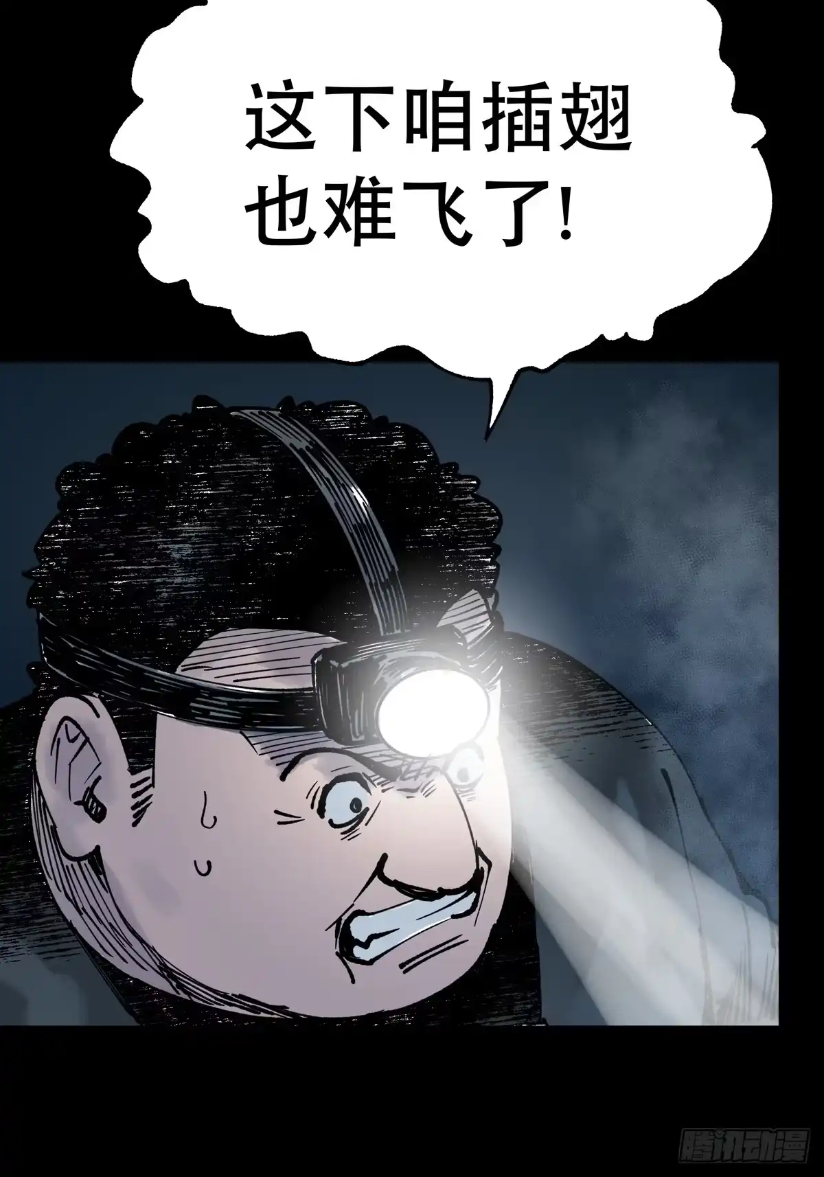 第137页