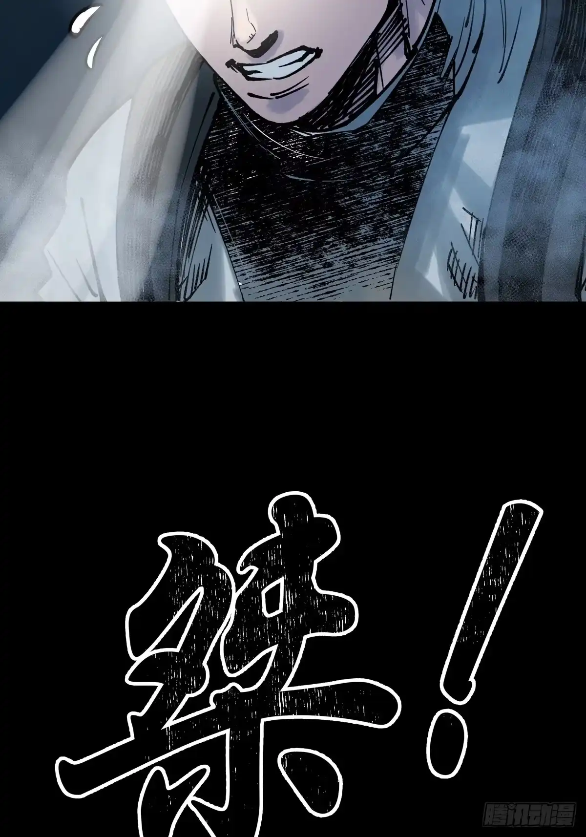 第139页