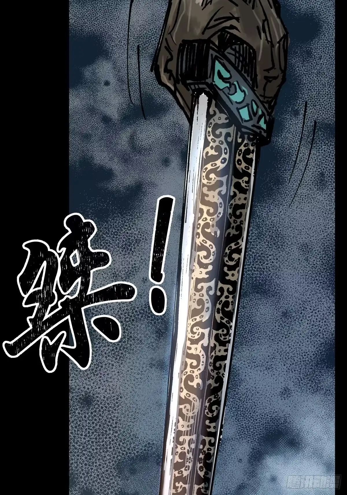 第142页