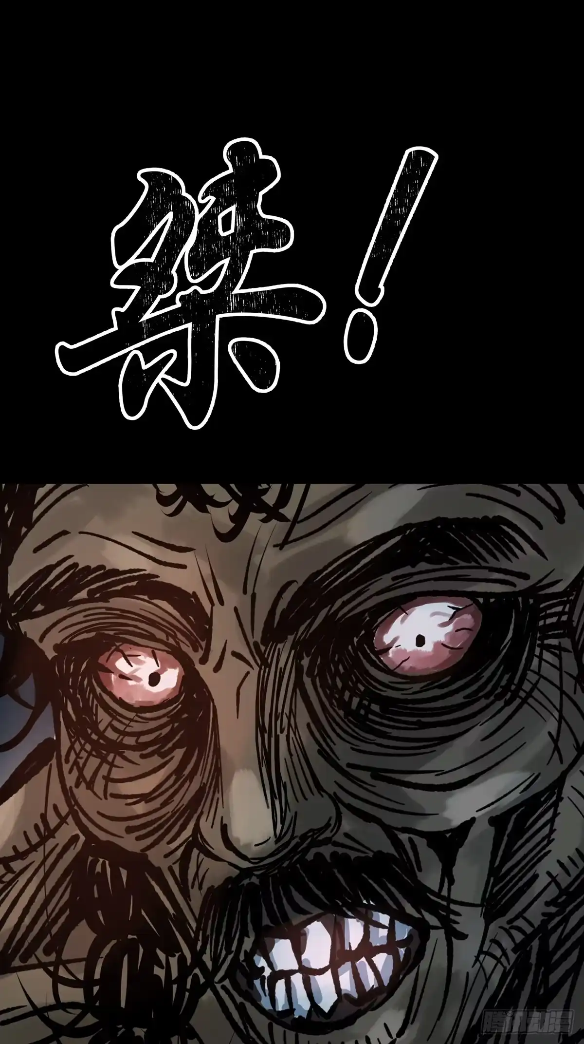 第144页