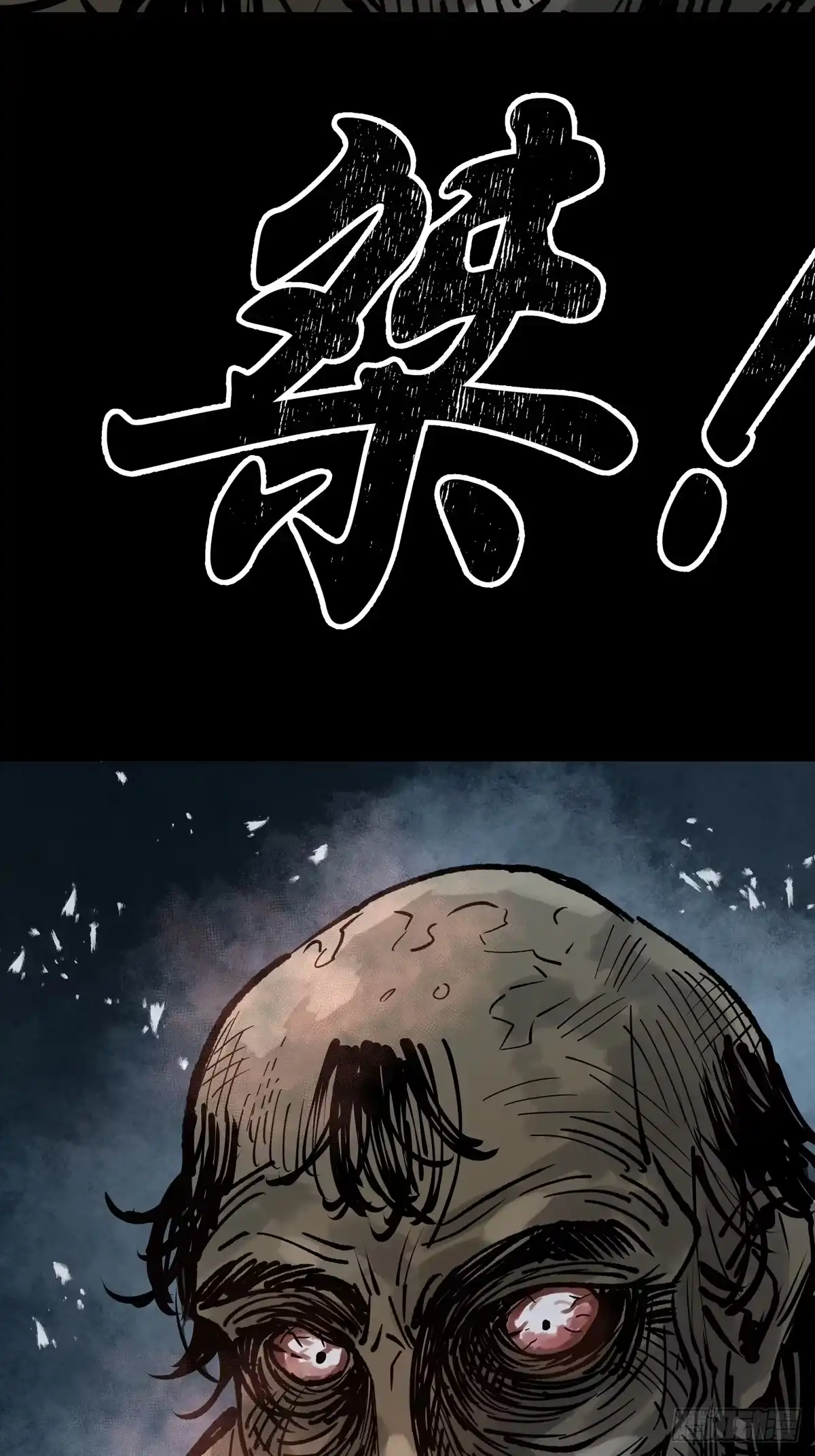 第145页