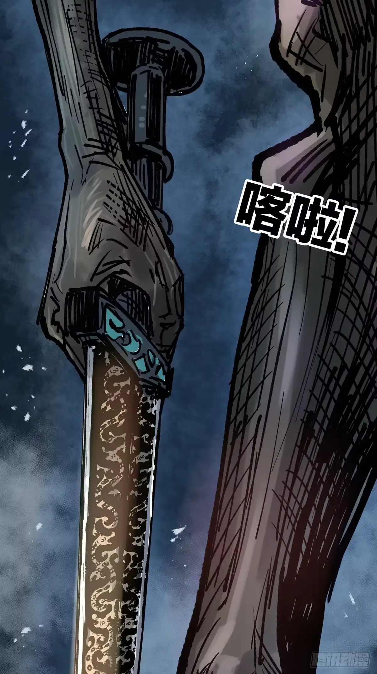 第147页