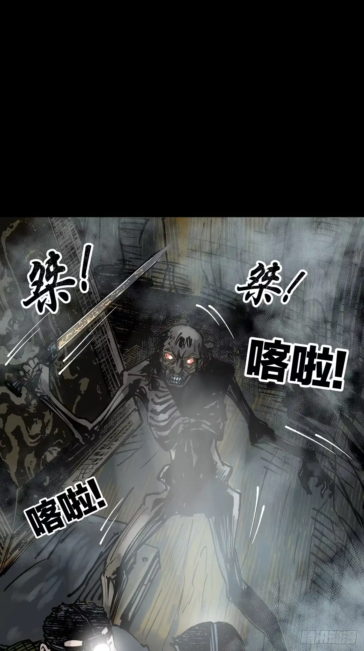 第149页