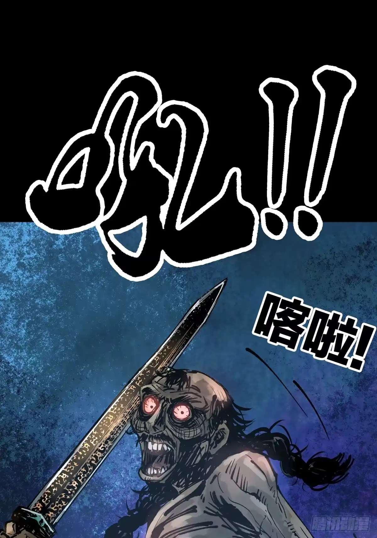 第151页