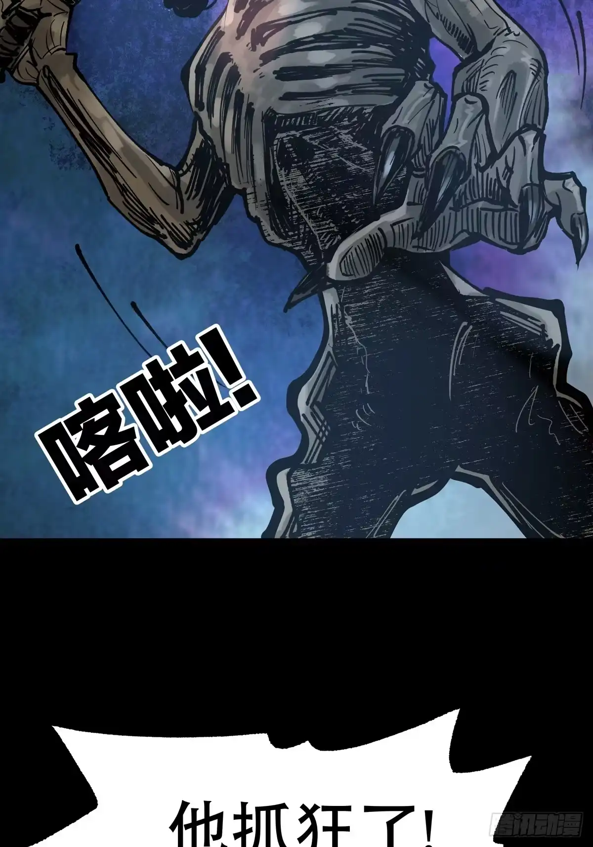 第152页