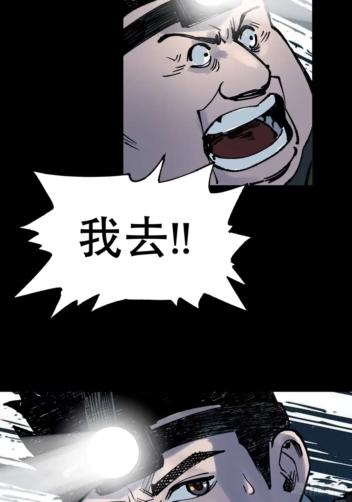 第154页