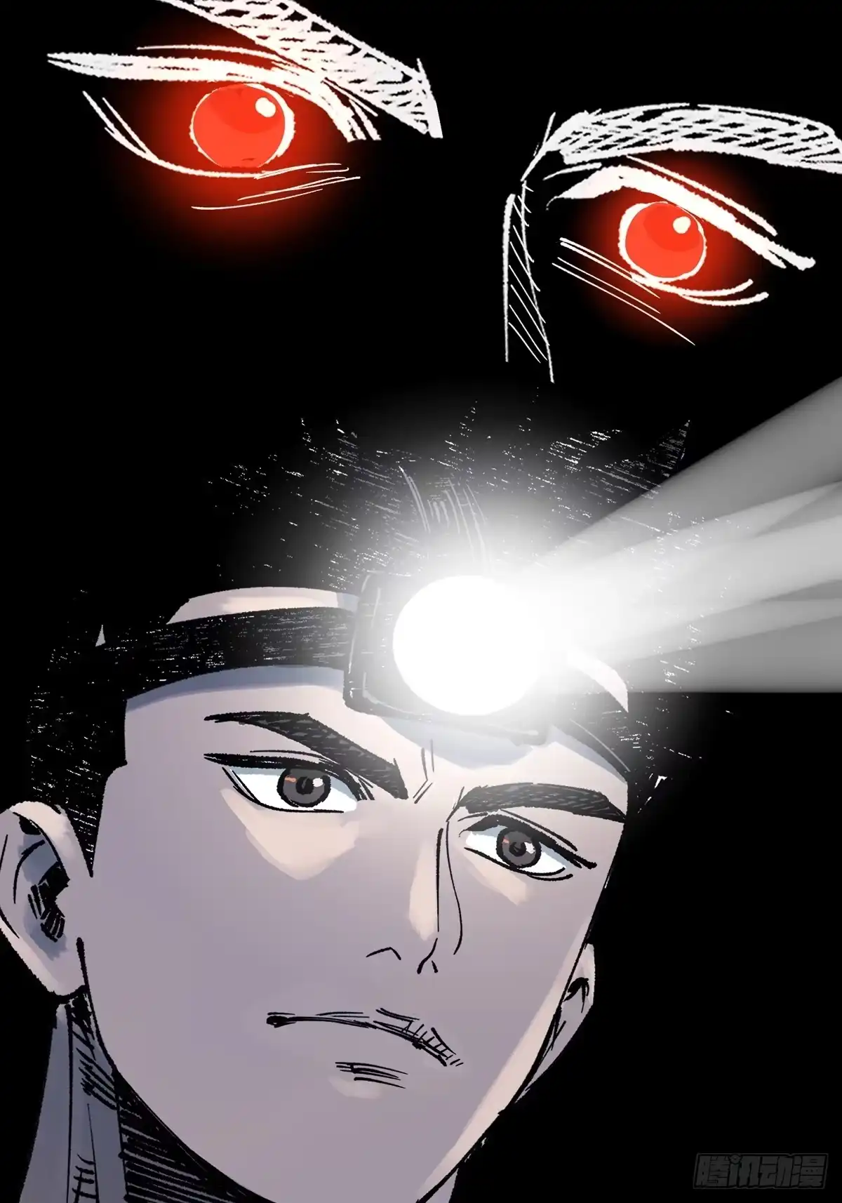 第84页