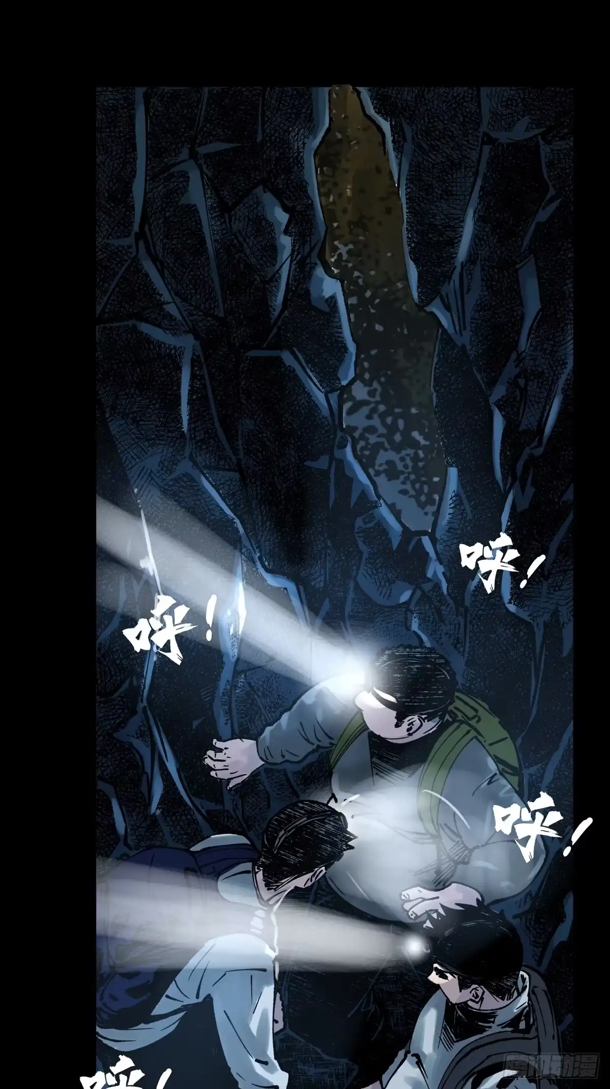 第111页