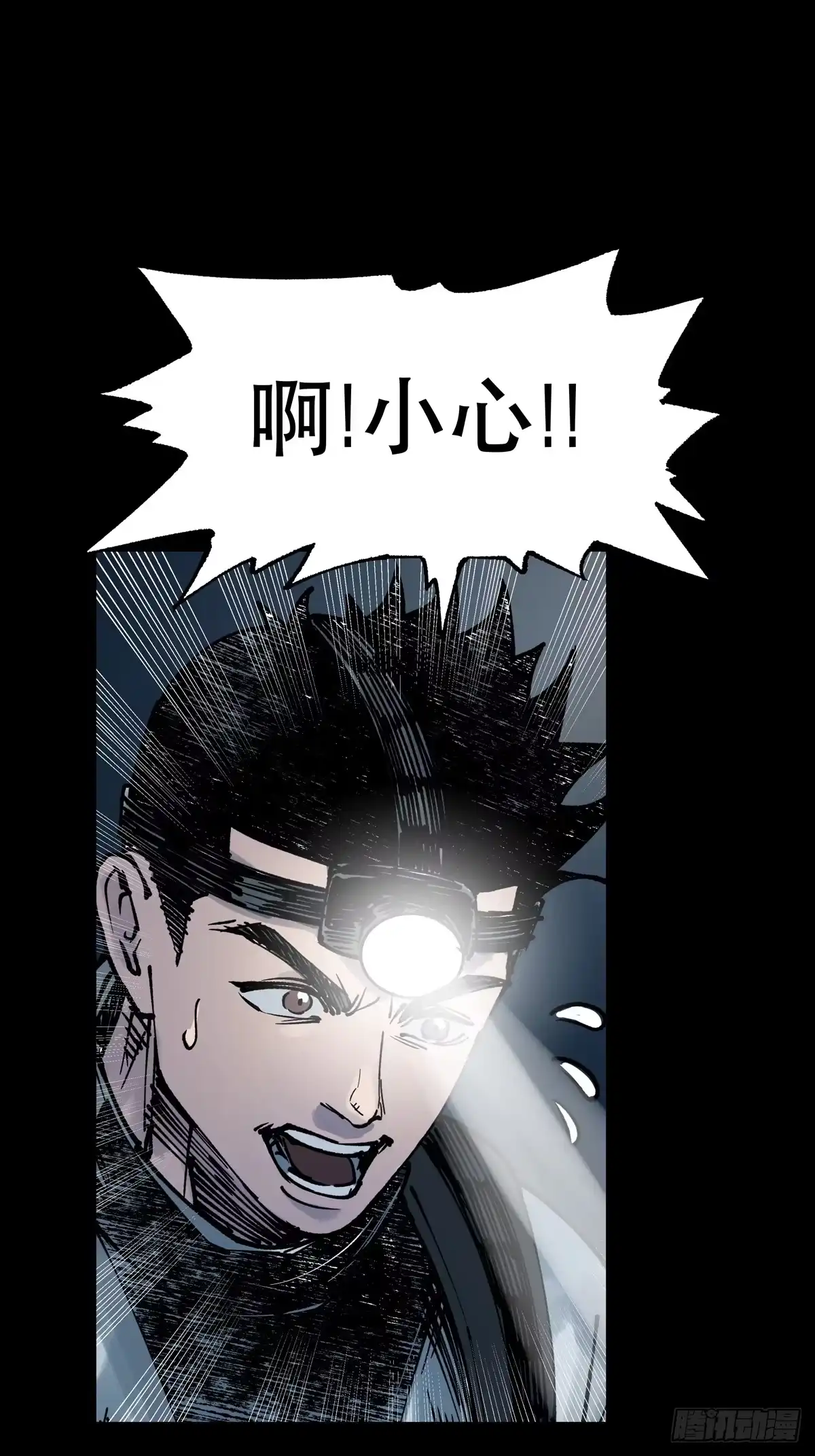 第115页