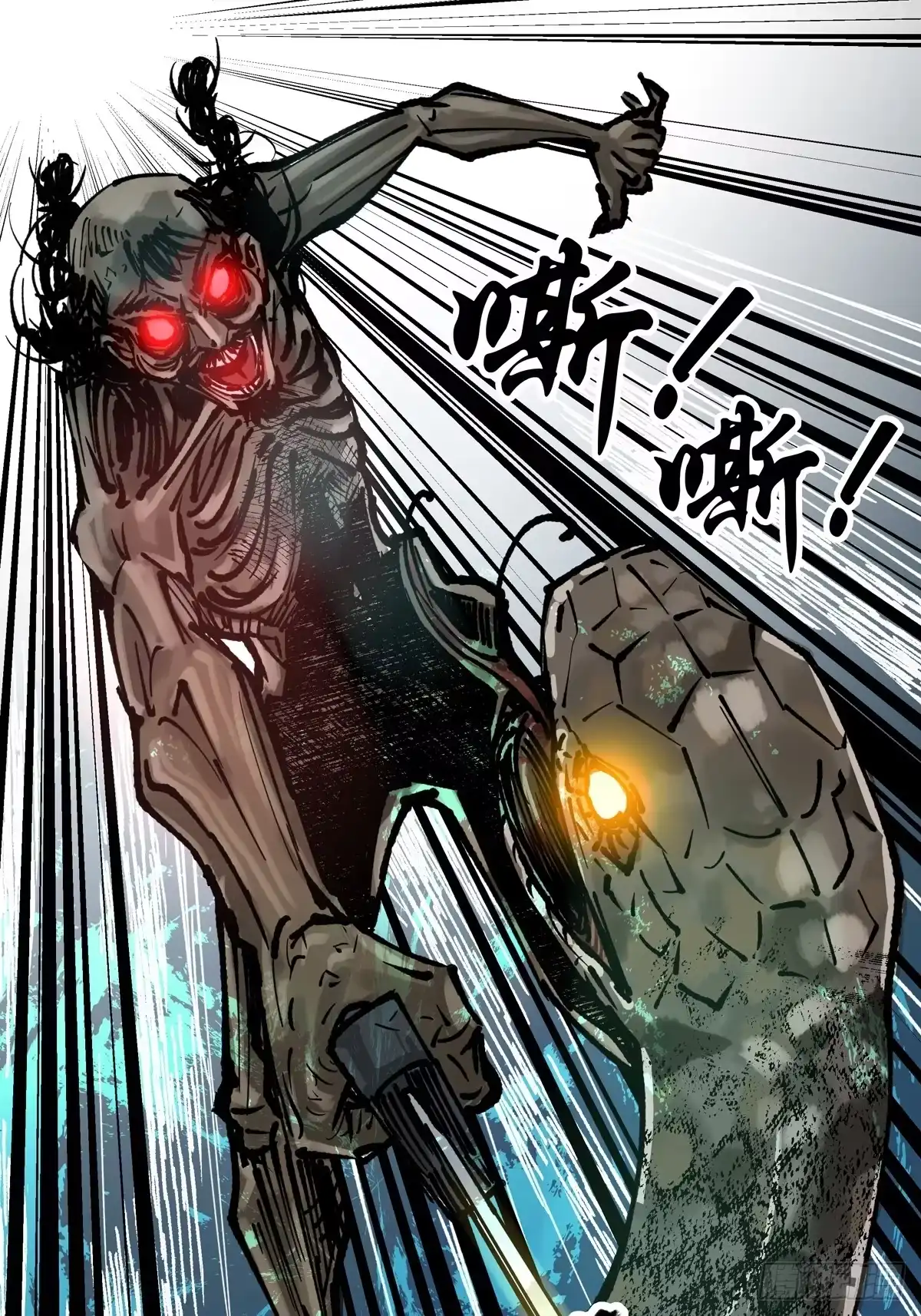 第54页