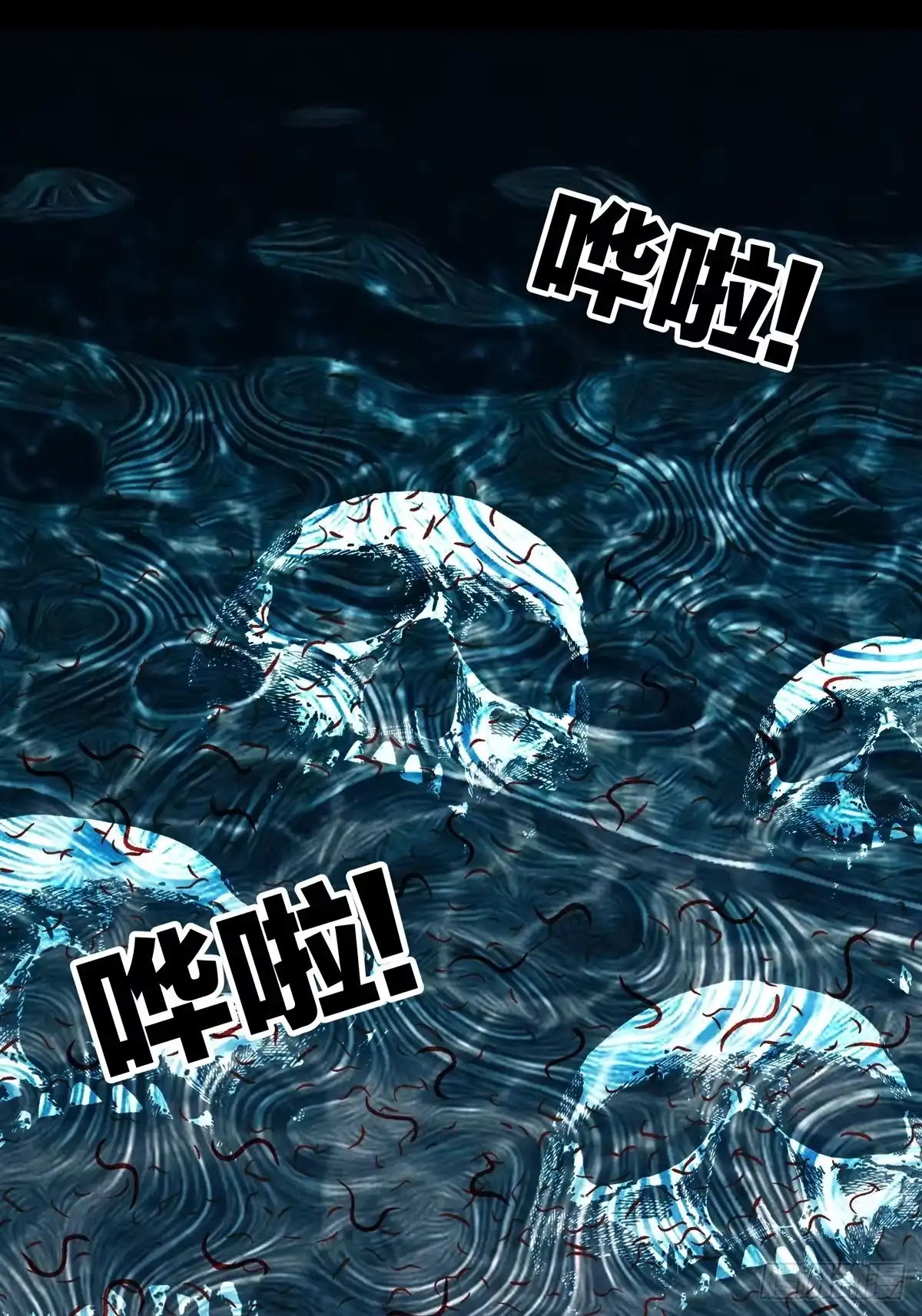 第73页