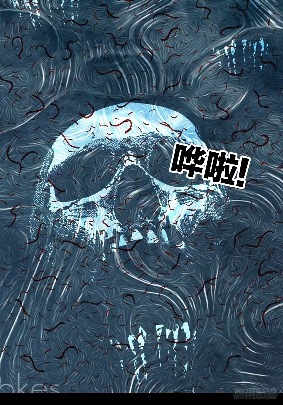 第74页