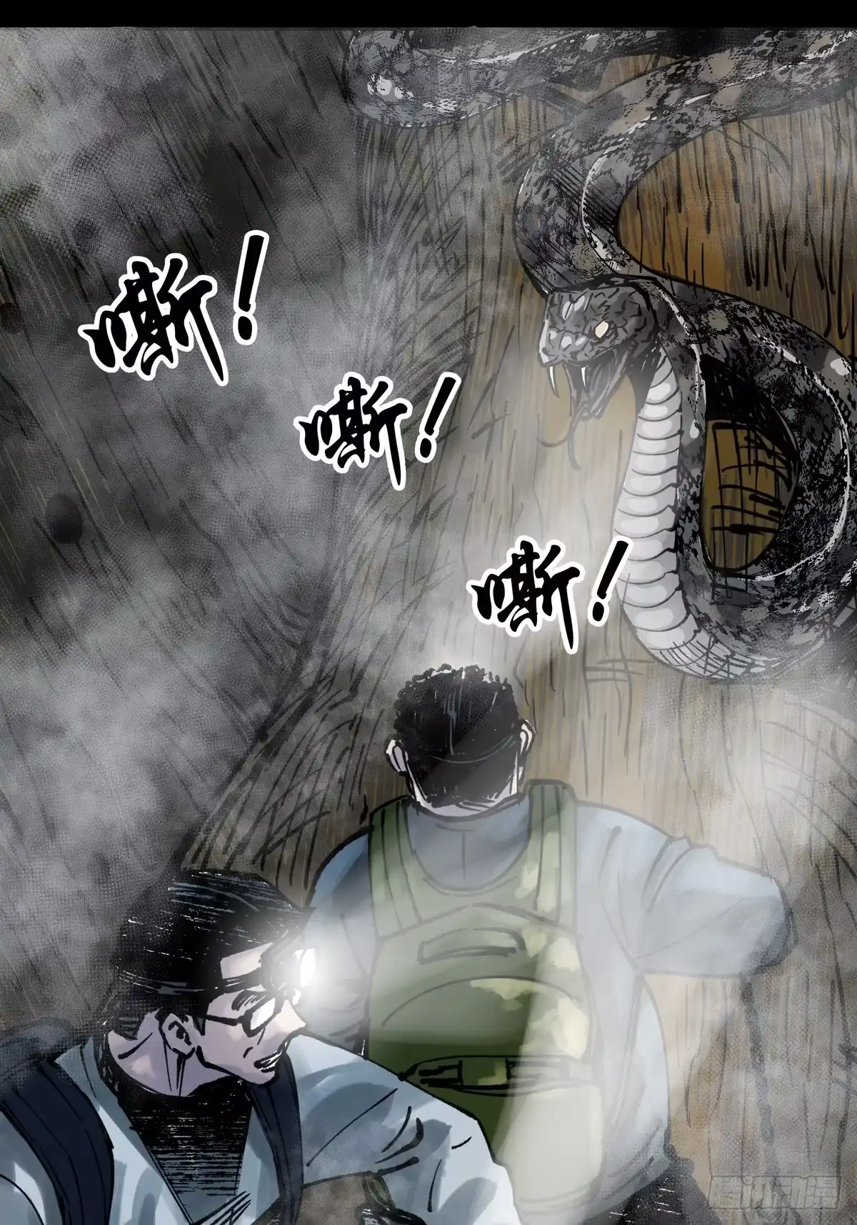 第80页