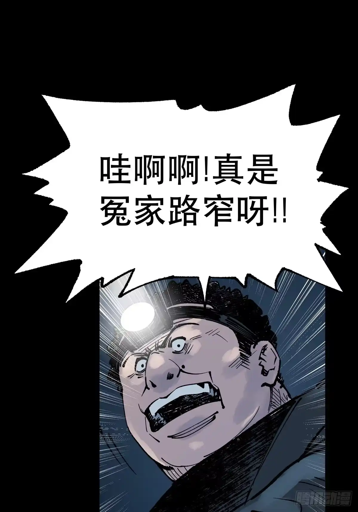 第100页
