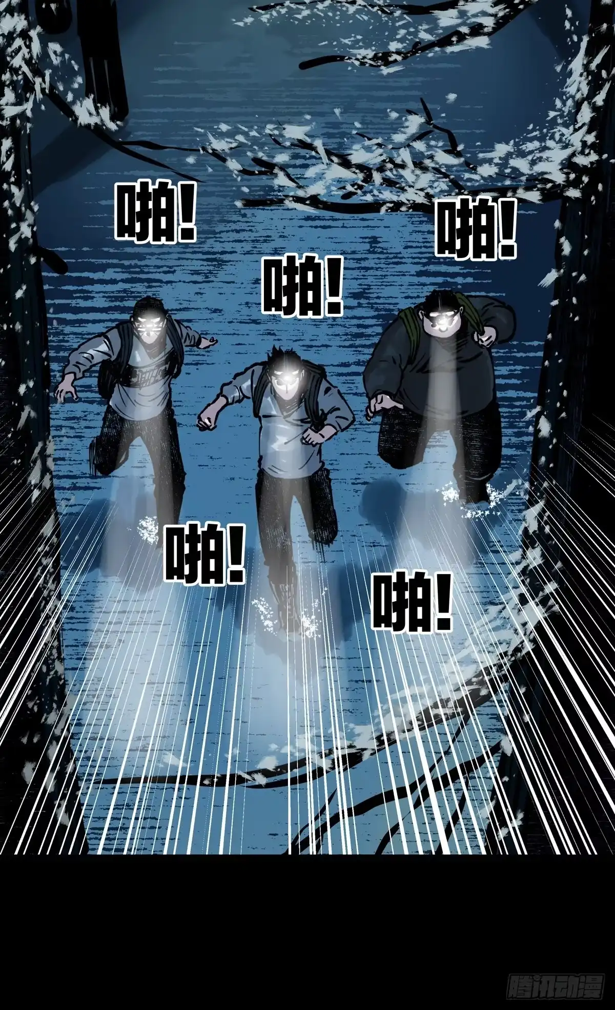 第107页