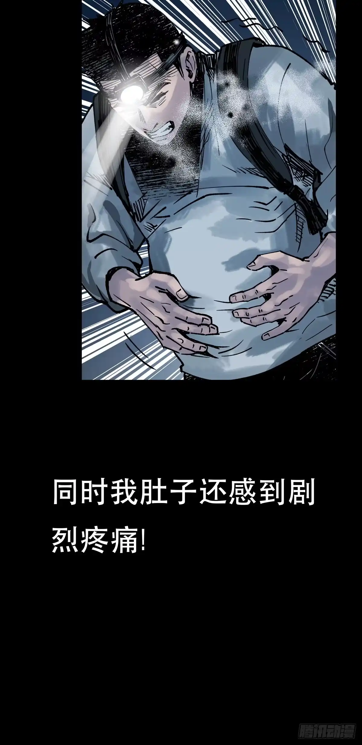 第113页