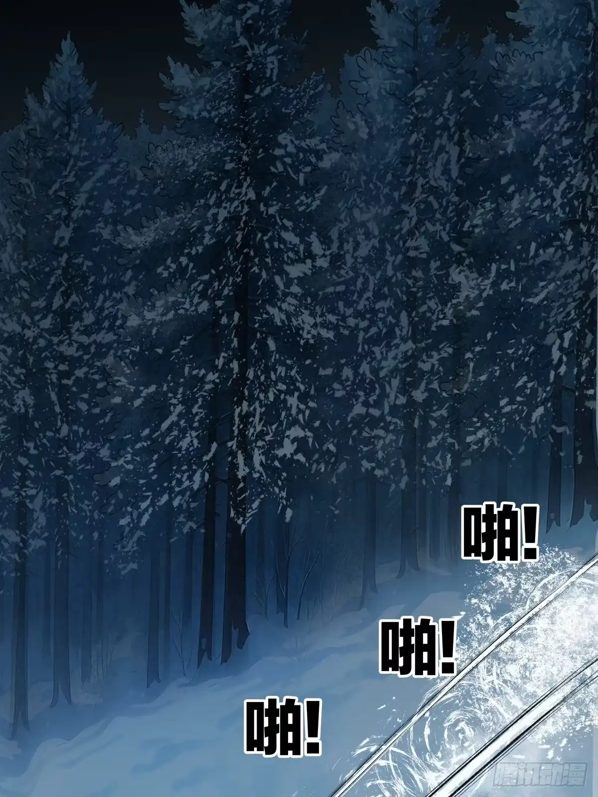 第125页