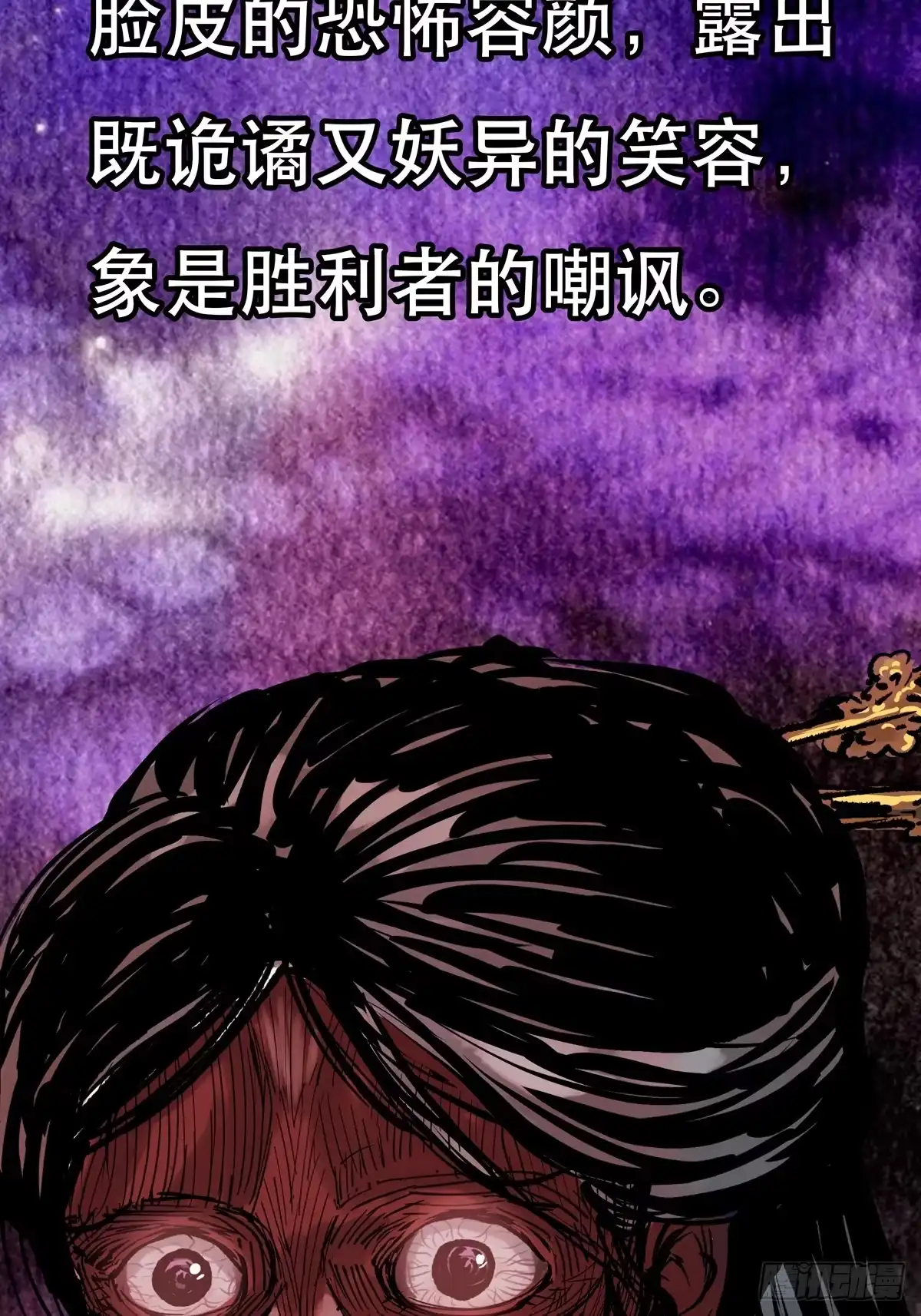 第137页