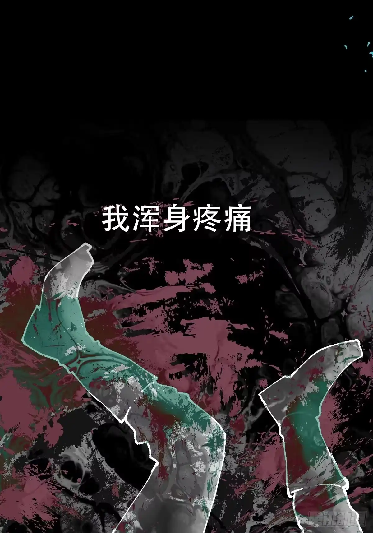 第144页