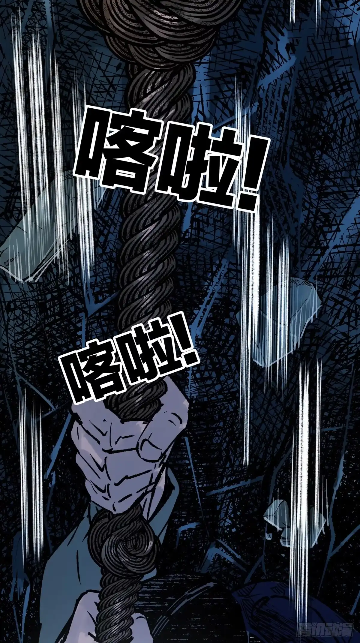 第46页