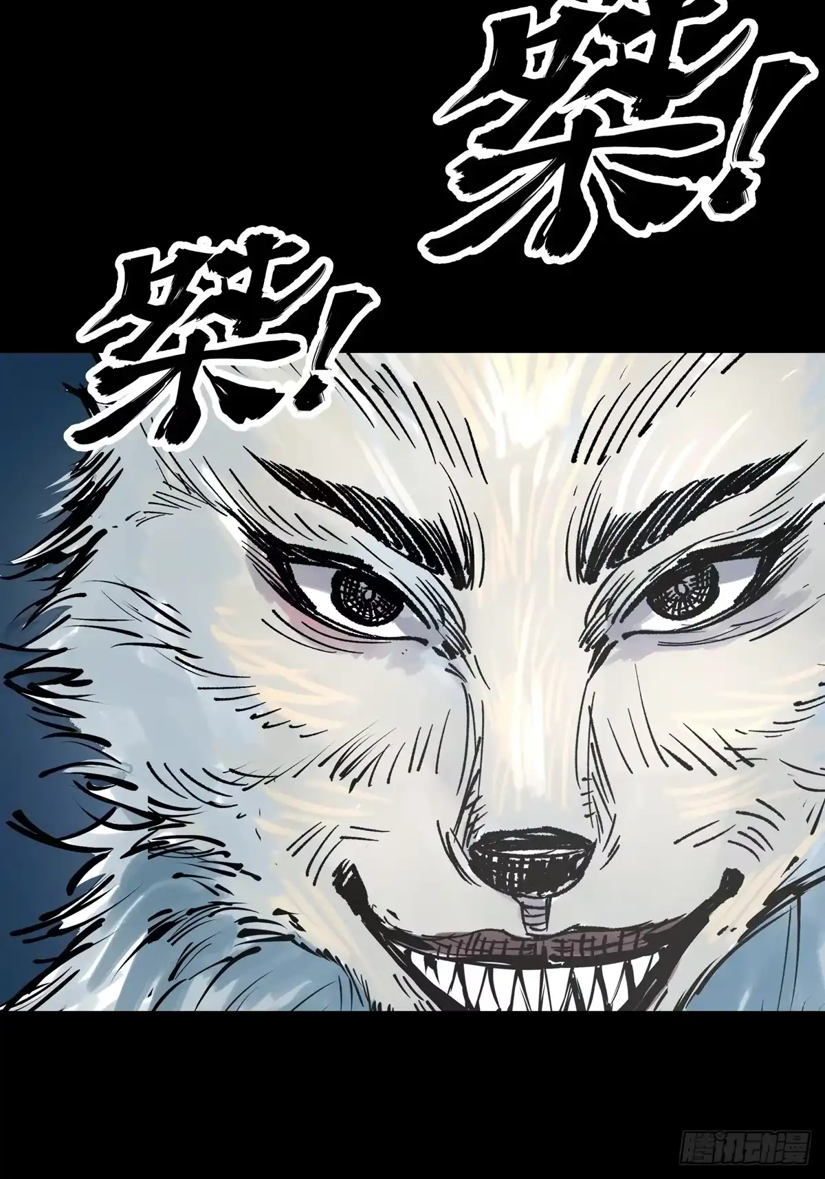第97页